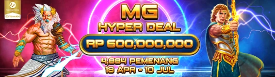 MG Hyper Deal