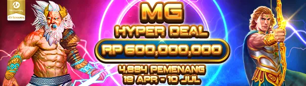 MG Hyper Deal